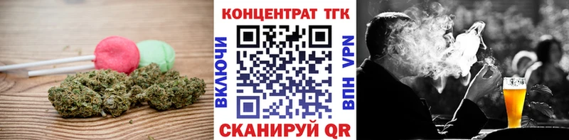 Canna-Cookies конопля  Купить  Асино 