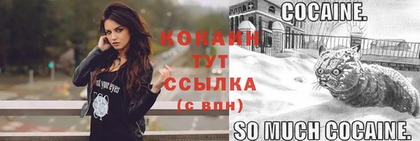 бутик Карталы