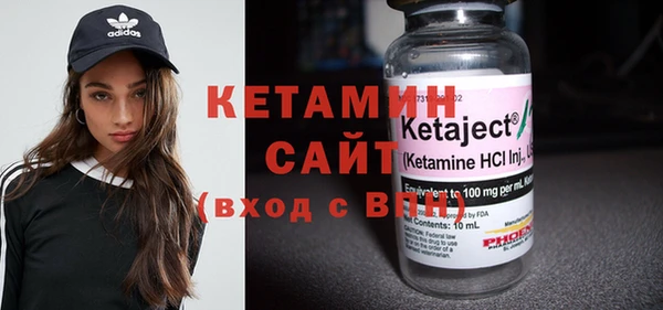 бутик Карталы