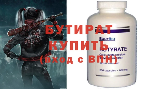 скорость Касимов