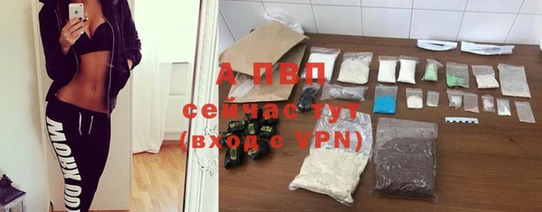 бутик Карталы