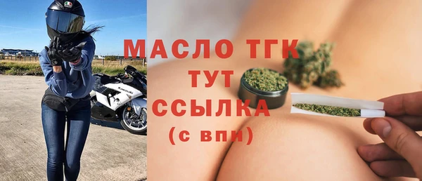 бутик Карталы