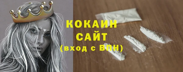 скорость Касимов