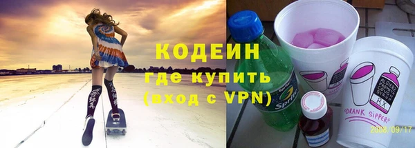 бутик Карталы