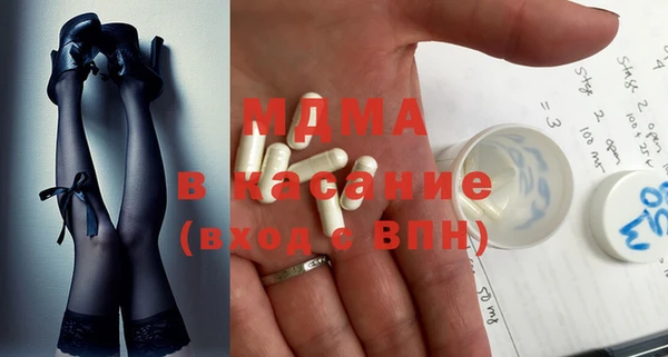 скорость Касимов