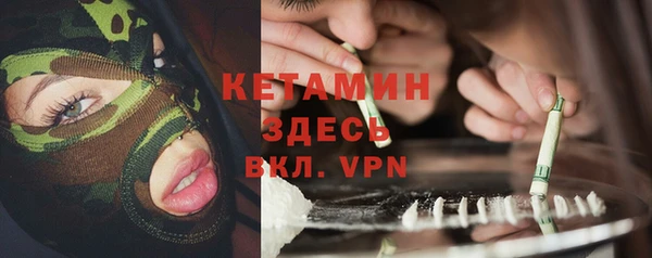 бутик Карталы