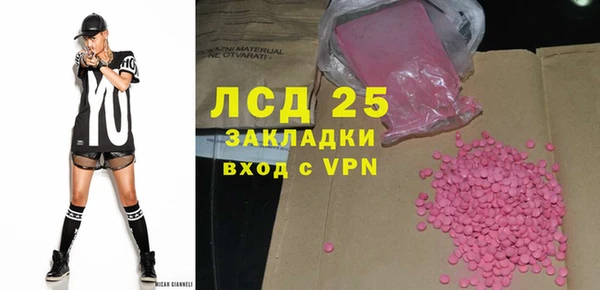 скорость Касимов