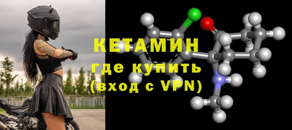 мяу мяу мука Карпинск
