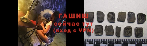 бутик Карталы