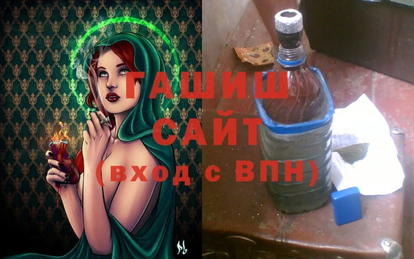 мяу мяу мука Карпинск