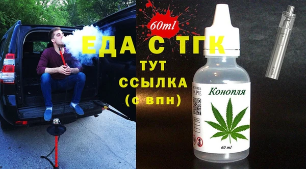 скорость Касимов