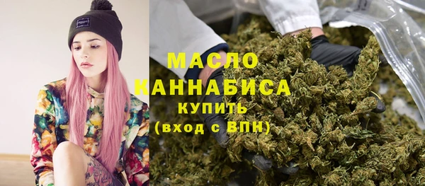 скорость Касимов