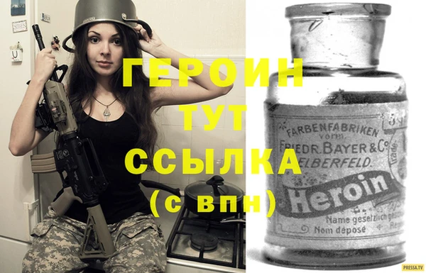 бутик Карталы