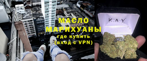 скорость Касимов