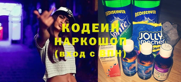 бутик Карталы