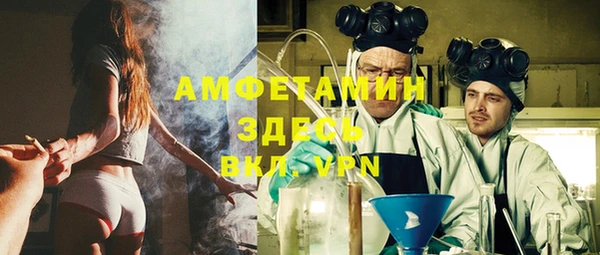 бутик Карталы