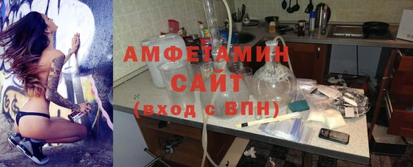 скорость Касимов