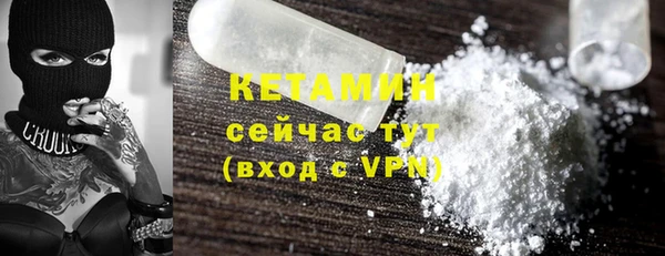 скорость Касимов