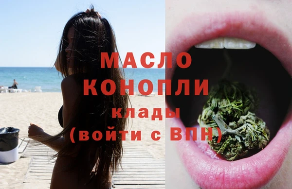 бутик Карталы