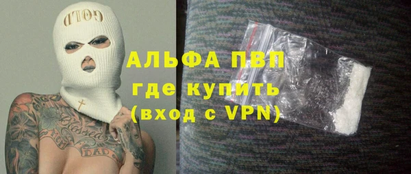 бутик Карталы