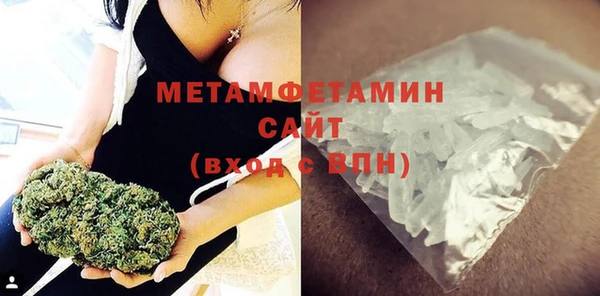 скорость Касимов