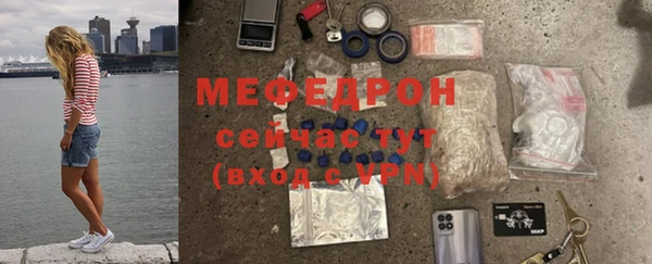 бутик Карталы