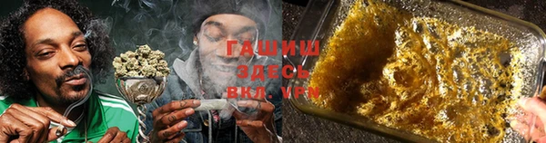 скорость Касимов