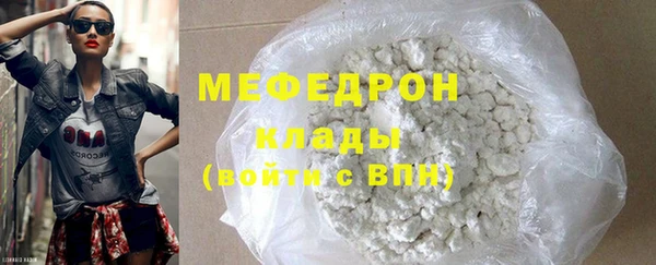 скорость Касимов