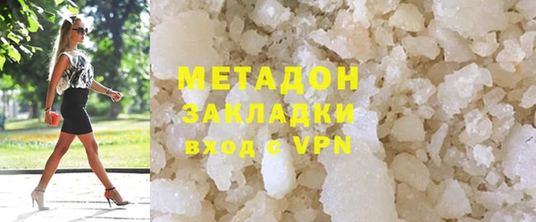 скорость Касимов