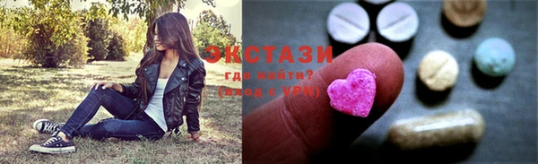 скорость Касимов