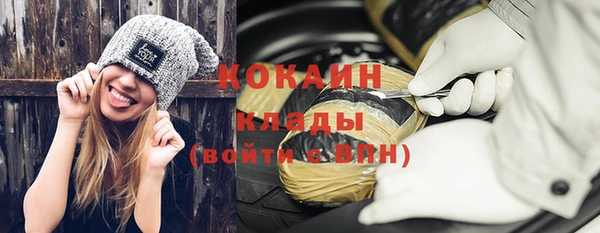 бутик Карталы