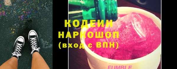 скорость Касимов