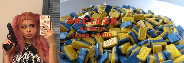 скорость Касимов