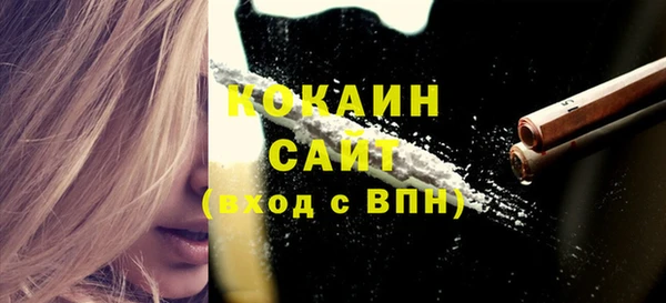 бутик Карталы